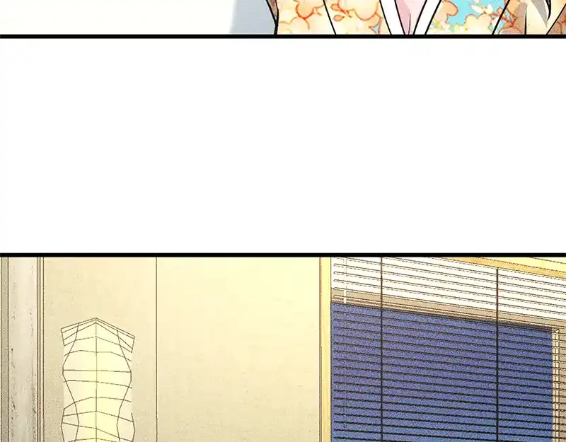 女总裁的贴身高手 第155话 兰，是谁？ 第55页