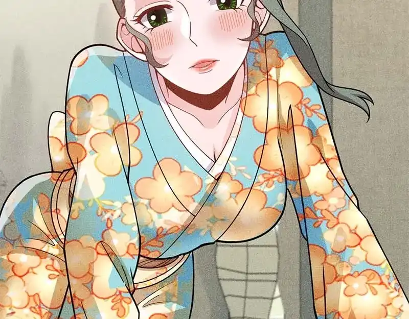 女总裁的贴身高手 第155话 兰，是谁？ 第19页
