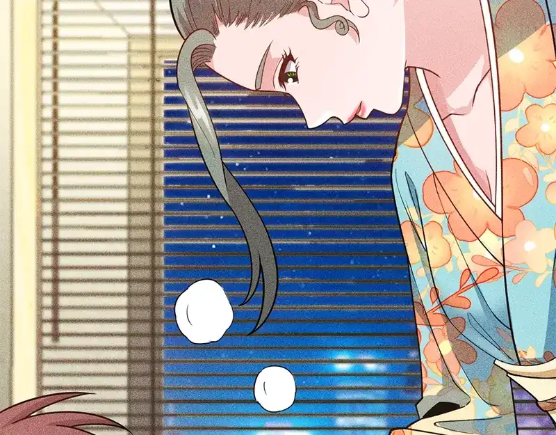 女总裁的贴身高手 第155话 兰，是谁？ 第25页
