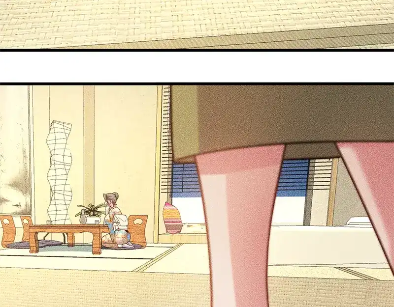女总裁的贴身高手 第155话 兰，是谁？ 第62页