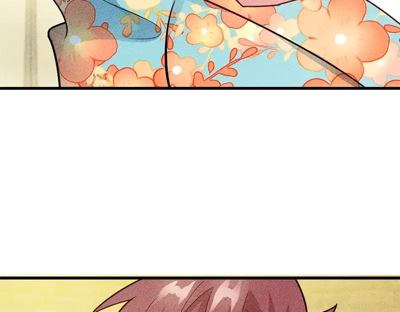 女总裁的贴身高手 第155话 兰，是谁？ 第37页