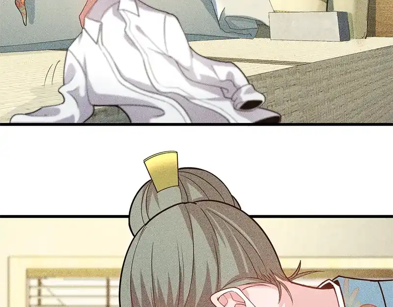 女总裁的贴身高手 第155话 兰，是谁？ 第24页