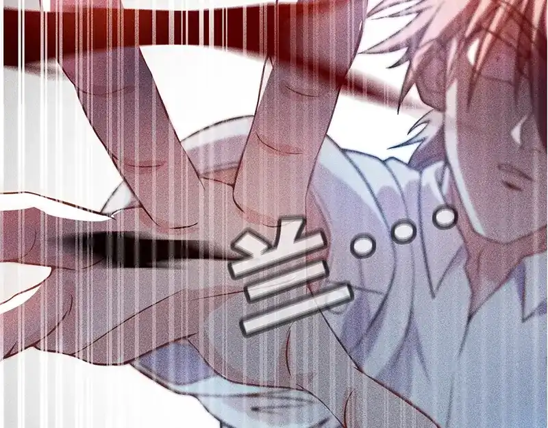 女总裁的贴身高手 第155话 兰，是谁？ 第29页