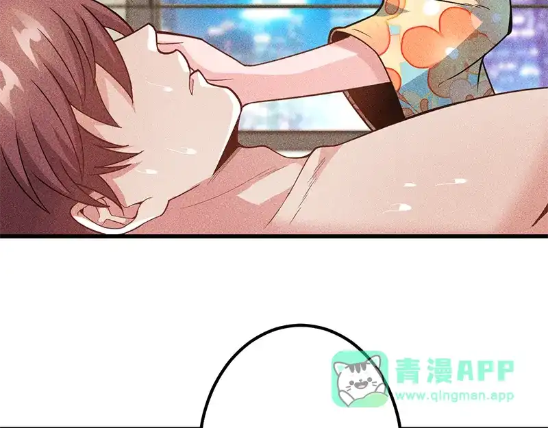 女总裁的贴身高手 第155话 兰，是谁？ 第26页