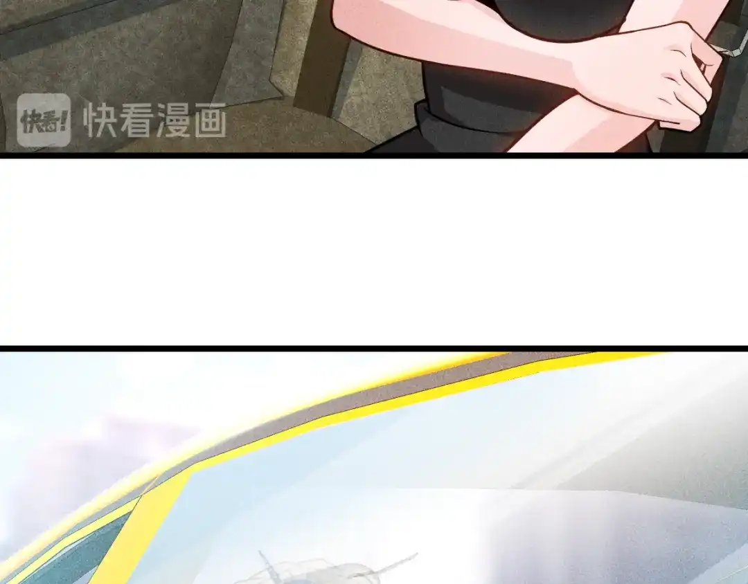 女总裁的贴身高手 完结话 不辞而别 第9页