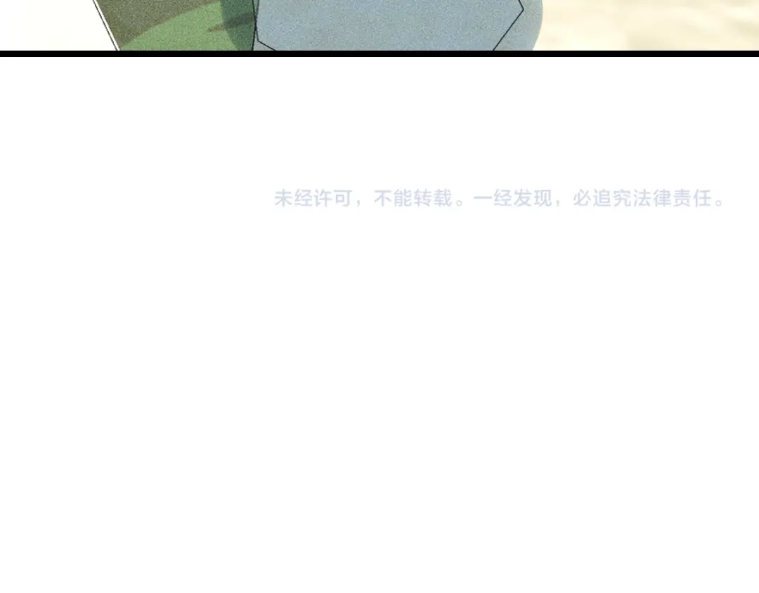 女总裁的贴身高手 完结话 不辞而别 第67页
