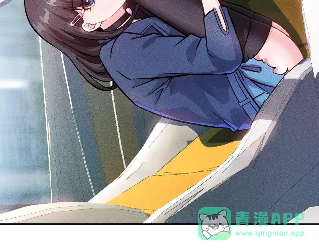 女总裁的贴身高手 第15话 疯狂赛车 第46页