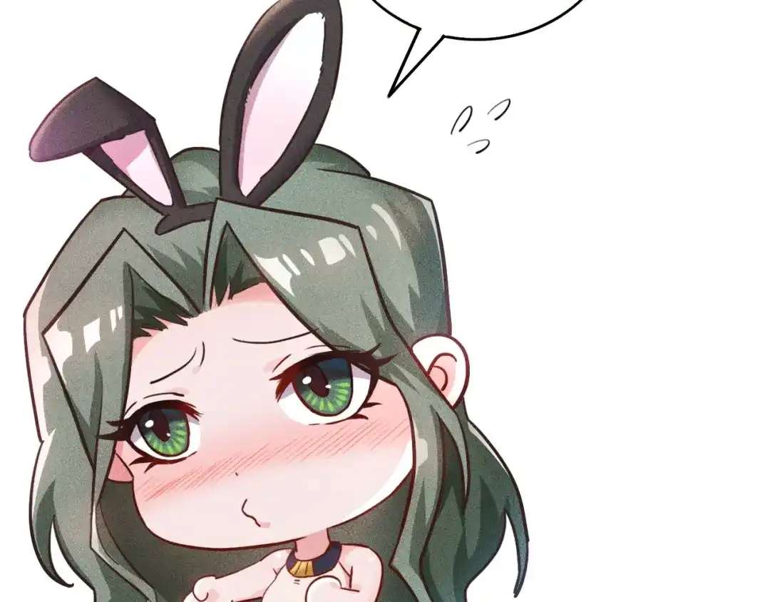 女总裁的贴身高手 第15话 疯狂赛车 第68页