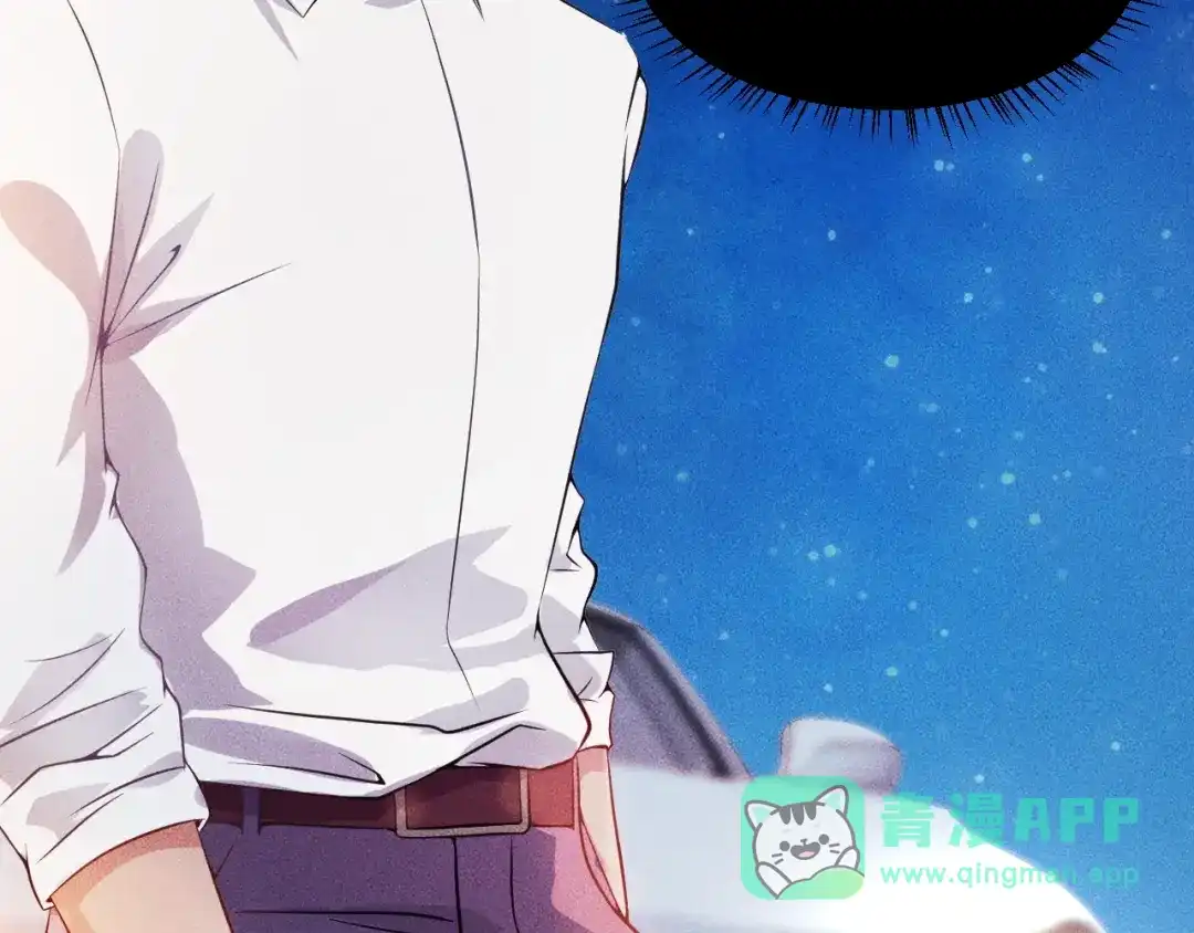 女总裁的贴身高手 第16话 让他们一根烟的时间 第6页