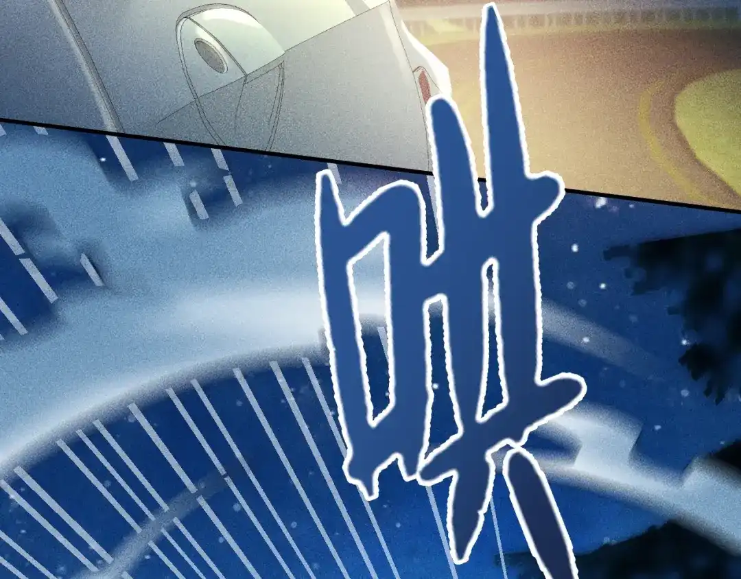 女总裁的贴身高手 第16话 让他们一根烟的时间 第65页