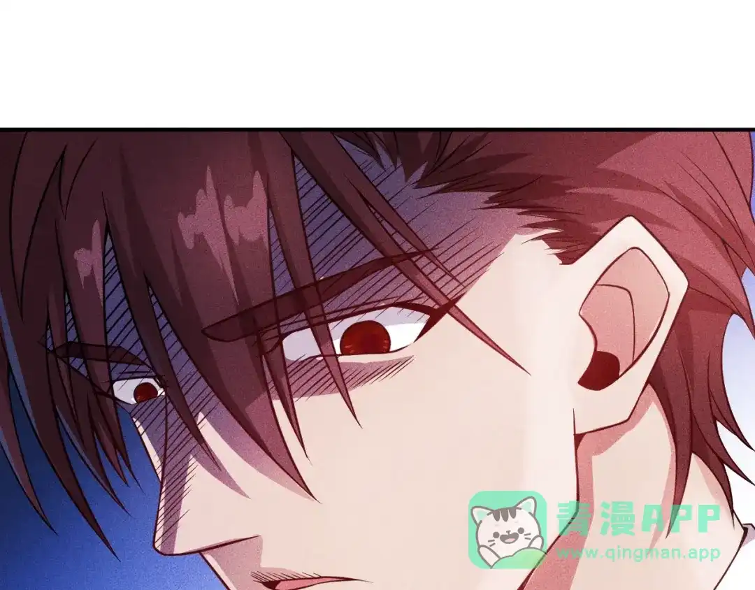 女总裁的贴身高手 第16话 让他们一根烟的时间 第36页