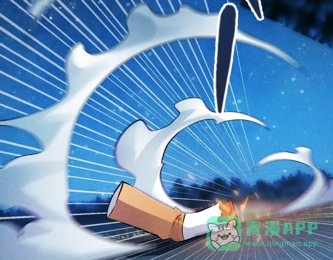 女总裁的贴身高手 第16话 让他们一根烟的时间 第66页