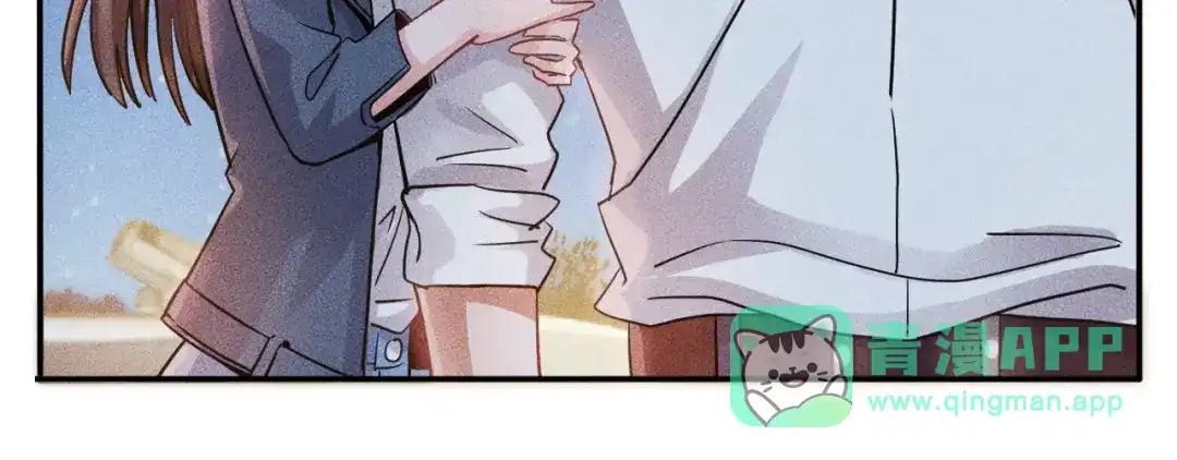 女总裁的贴身高手 第17话 让你长个记性！ 第51页