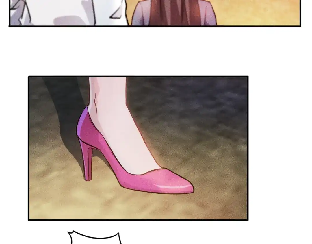 女总裁的贴身高手 第17话 让你长个记性！ 第45页