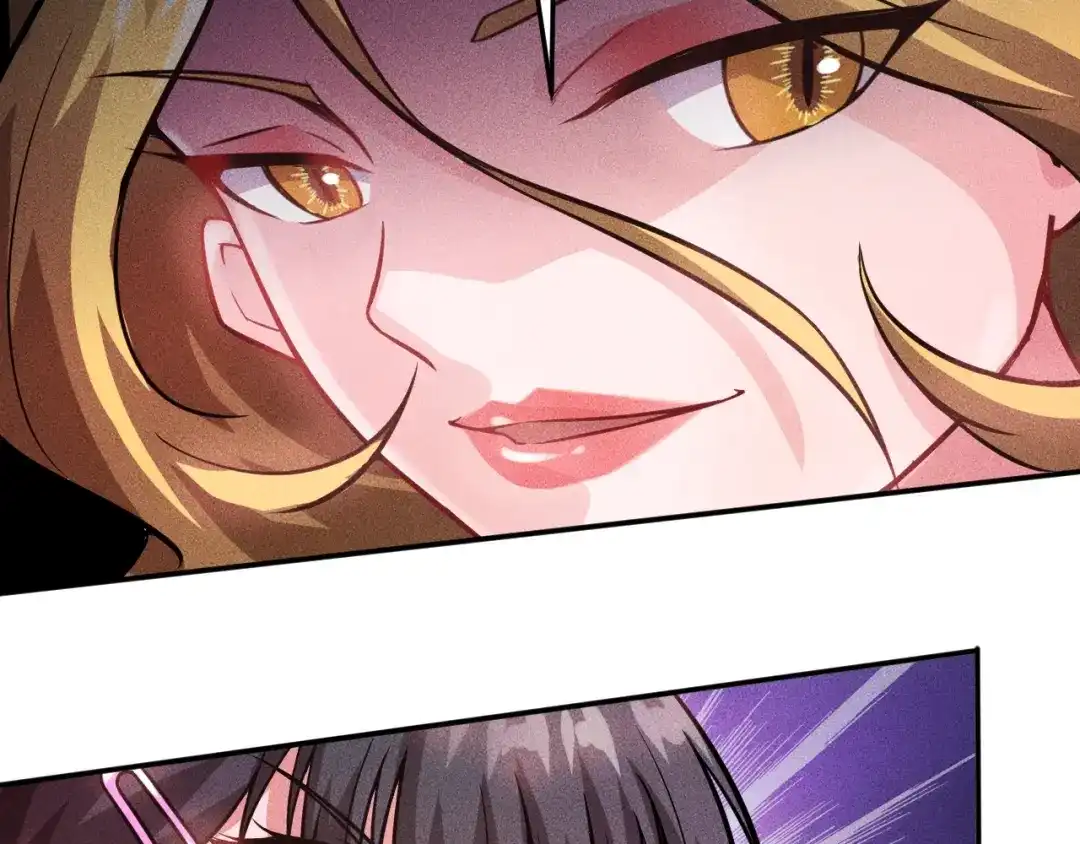 女总裁的贴身高手 第17话 让你长个记性！ 第54页