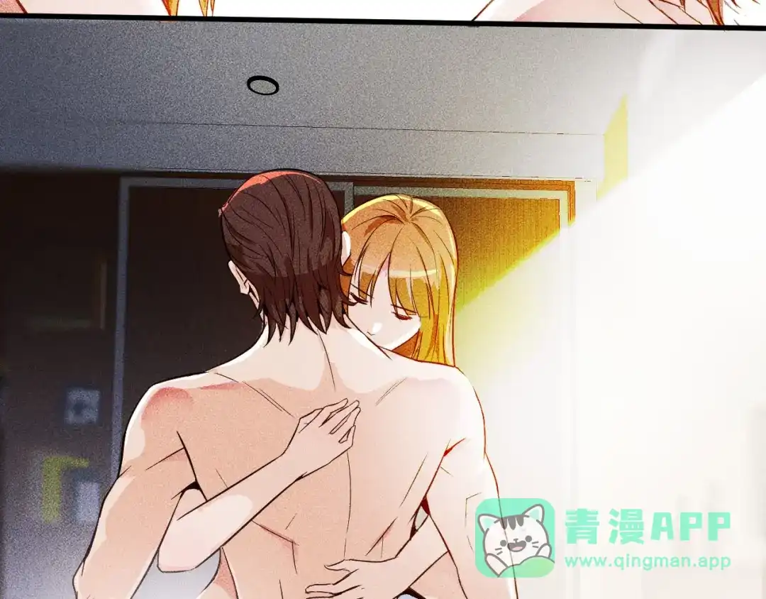 女总裁的贴身高手 第1话 王牌也有翻车时 第11页