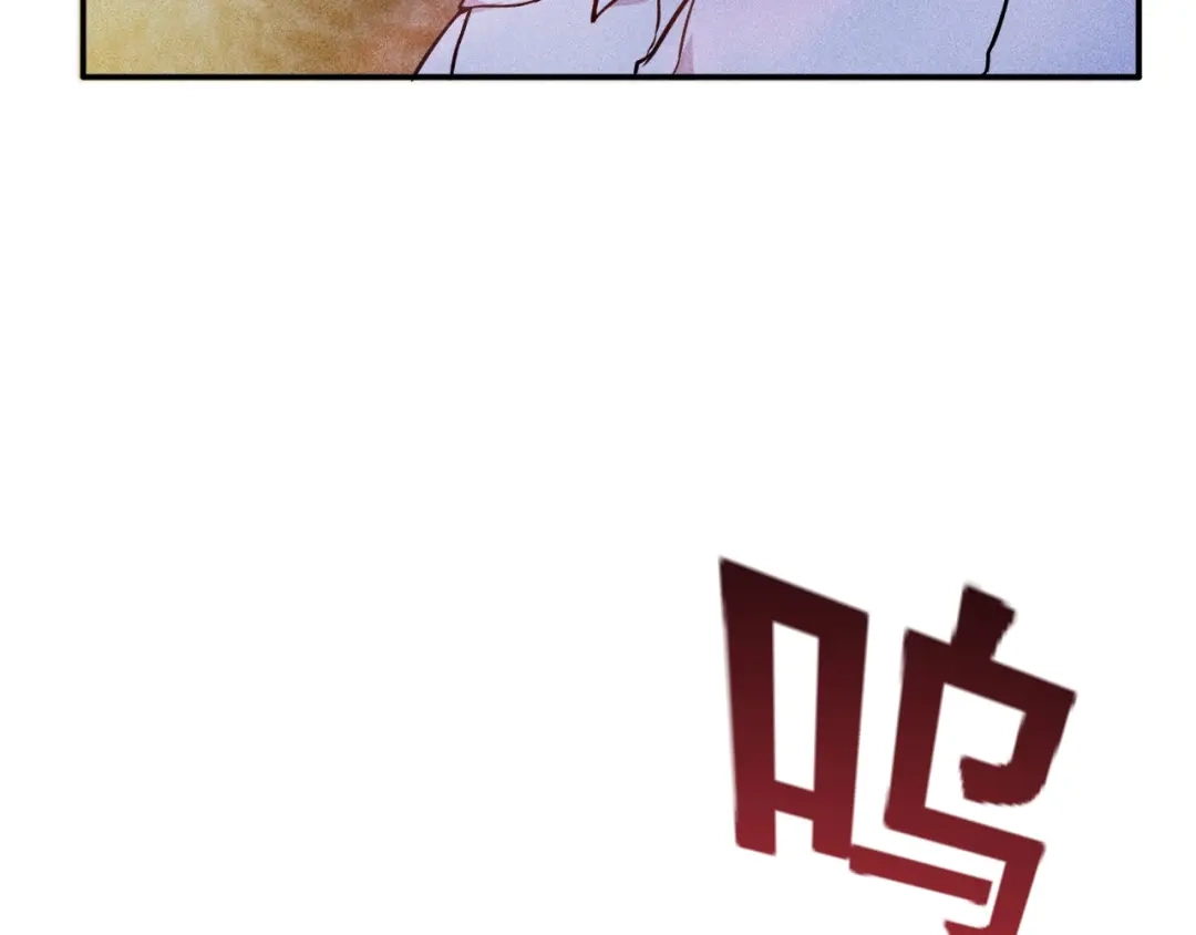 女总裁的贴身高手 第19话 按摩手法制服你！ 第8页