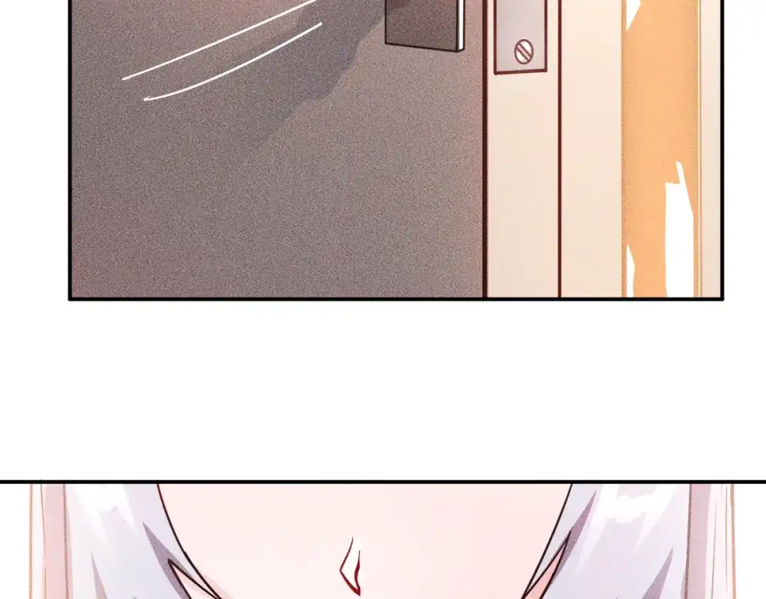 女总裁的贴身高手 第19话 按摩手法制服你！ 第73页