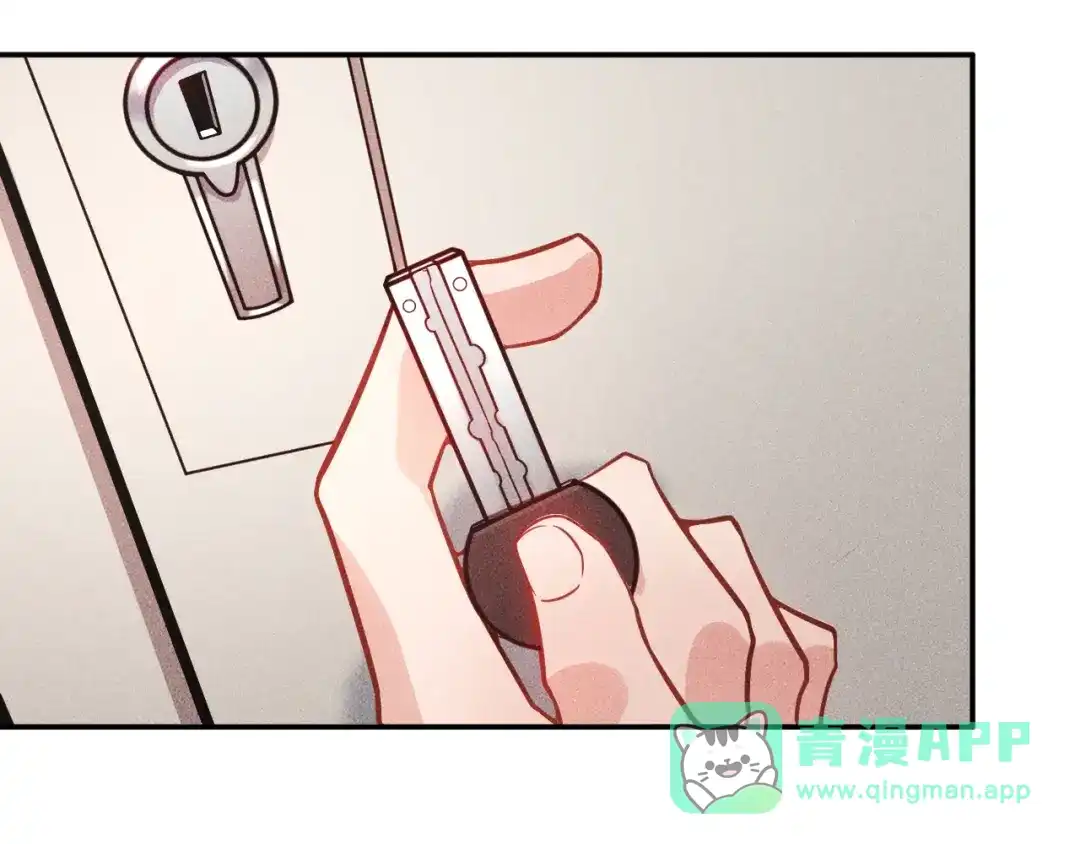 女总裁的贴身高手 第19话 按摩手法制服你！ 第71页