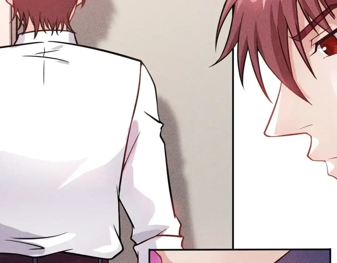 女总裁的贴身高手 第19话 按摩手法制服你！ 第69页