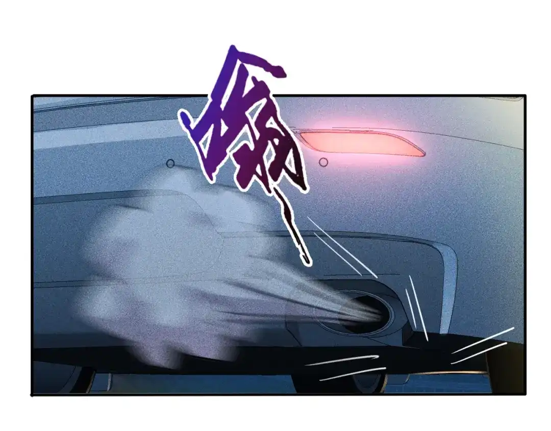 女总裁的贴身高手 第19话 按摩手法制服你！ 第58页