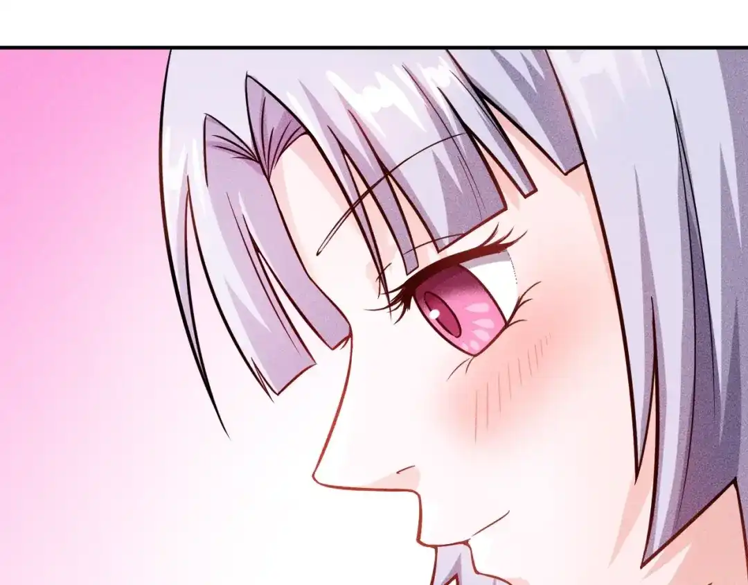 女总裁的贴身高手 第20话 隐秘的情人 第15页