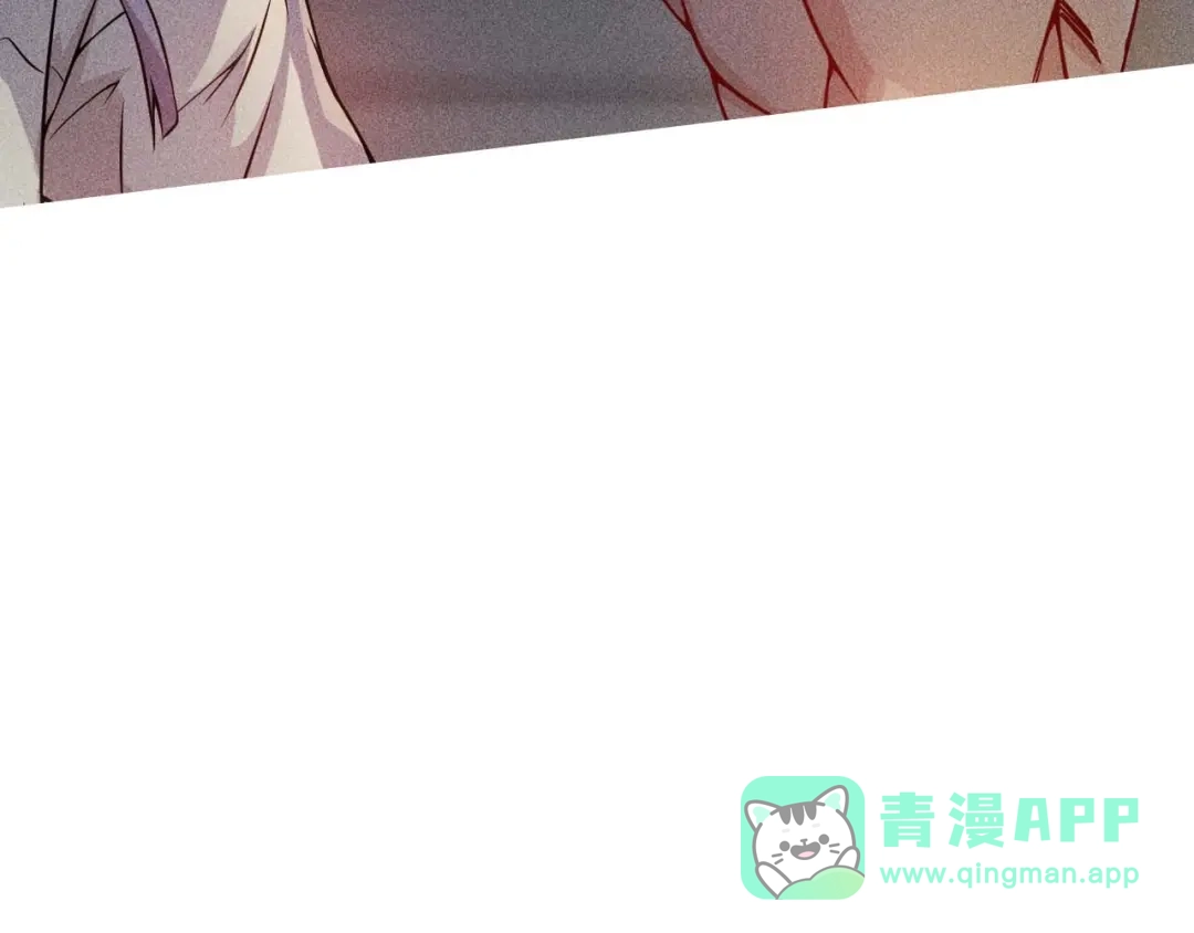女总裁的贴身高手 第21话 男人的泪 第51页
