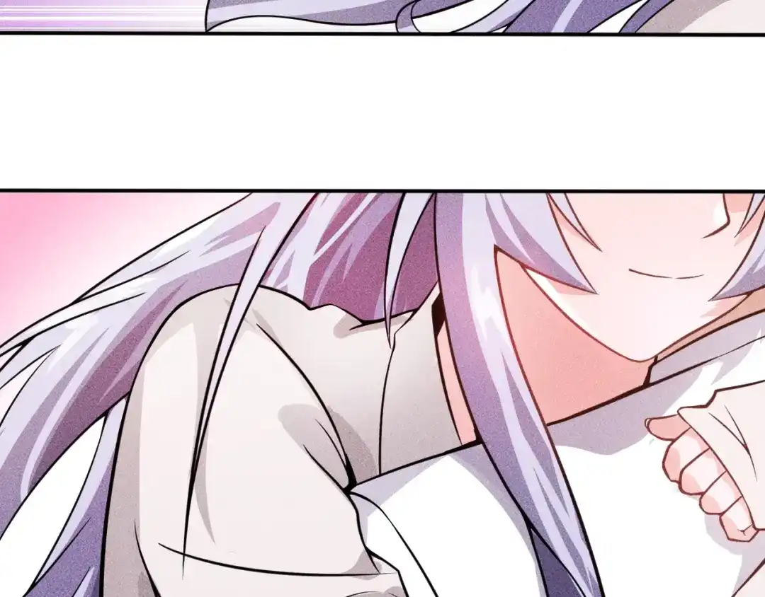 女总裁的贴身高手 第21话 男人的泪 第19页