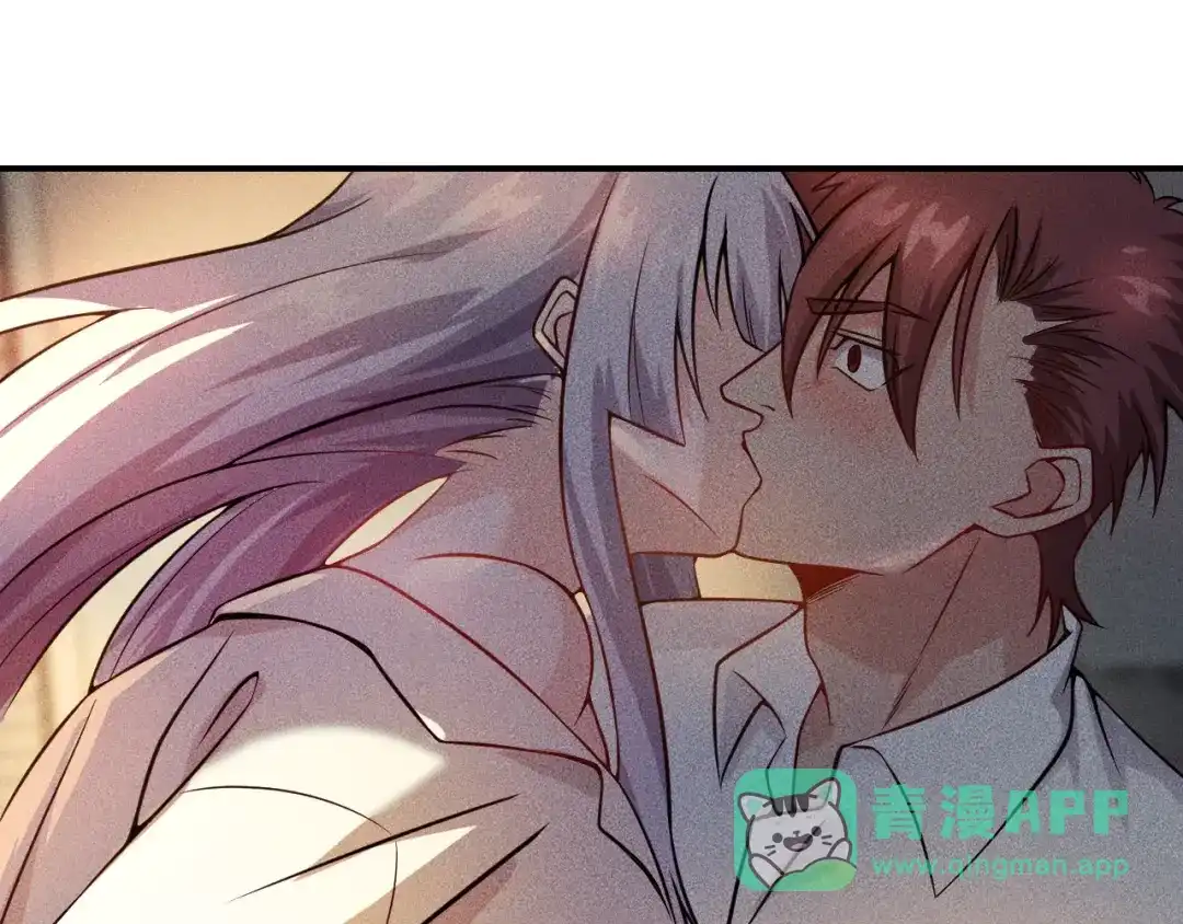 女总裁的贴身高手 第21话 男人的泪 第36页