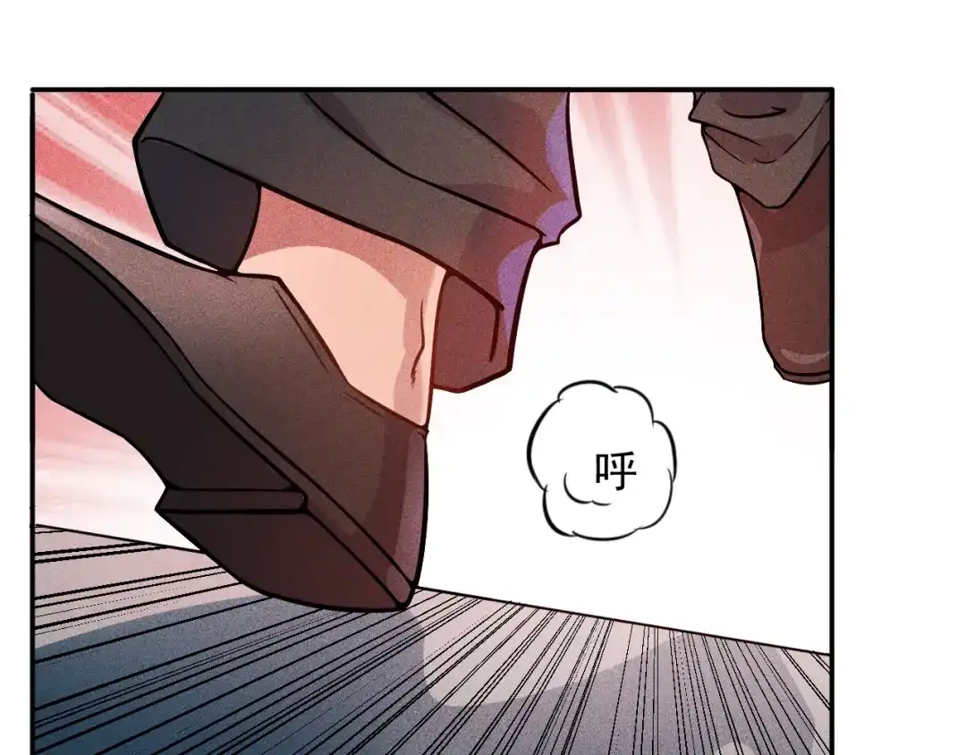 女总裁的贴身高手 第21话 男人的泪 第58页