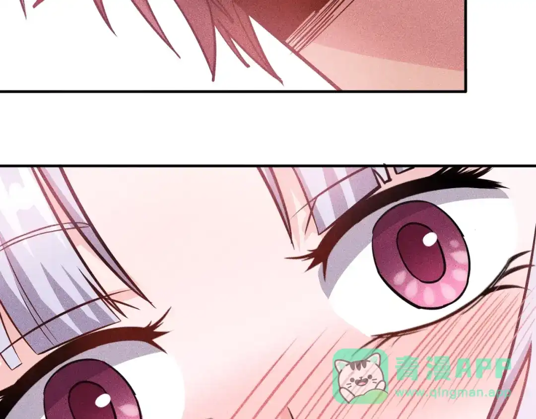 女总裁的贴身高手 第21话 男人的泪 第46页