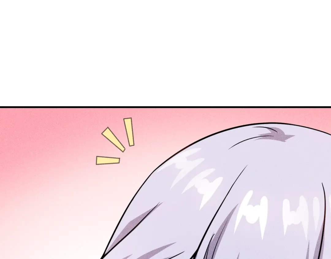 女总裁的贴身高手 第21话 男人的泪 第40页
