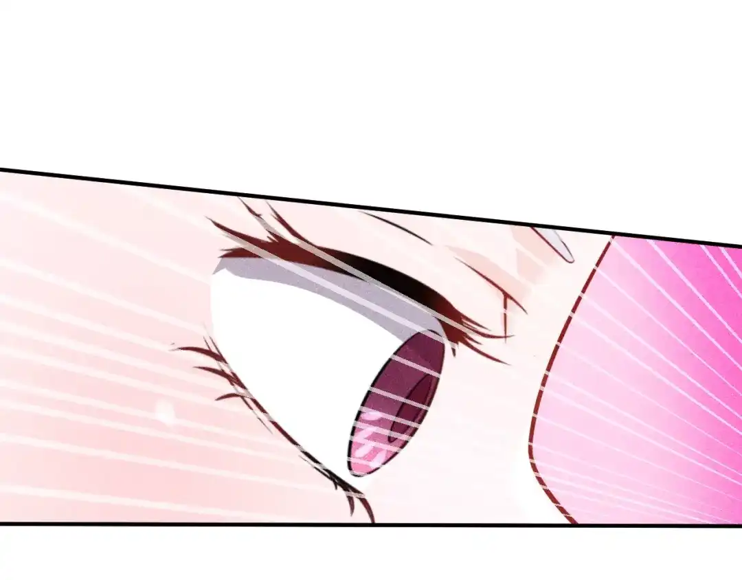 女总裁的贴身高手 第21话 男人的泪 第42页