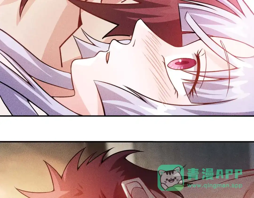 女总裁的贴身高手 第21话 男人的泪 第56页