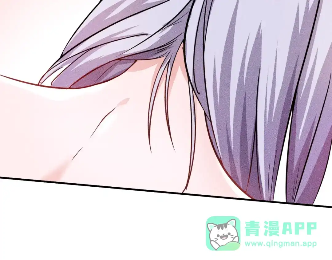 女总裁的贴身高手 第21话 男人的泪 第41页