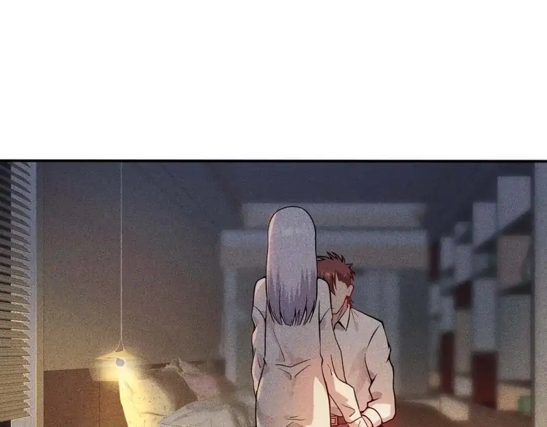 女总裁的贴身高手 第21话 男人的泪 第29页