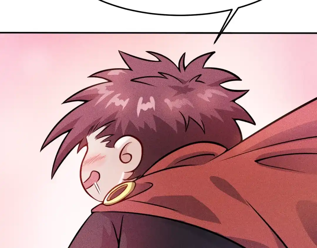 女总裁的贴身高手 第23话 男人之间的较量！ 第44页