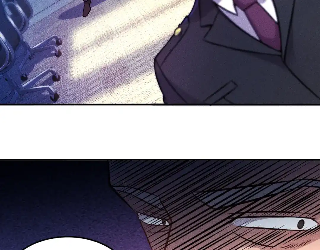 女总裁的贴身高手 第23话 男人之间的较量！ 第59页