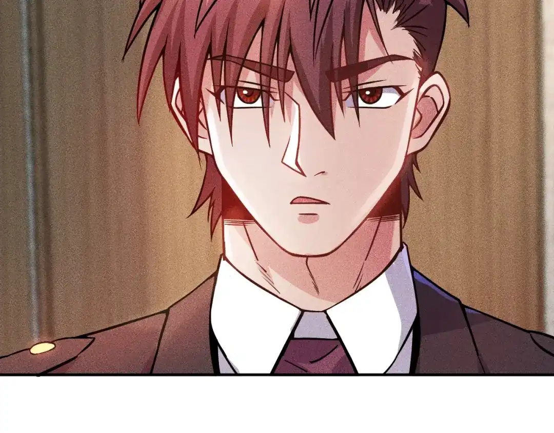 女总裁的贴身高手 第23话 男人之间的较量！ 第28页
