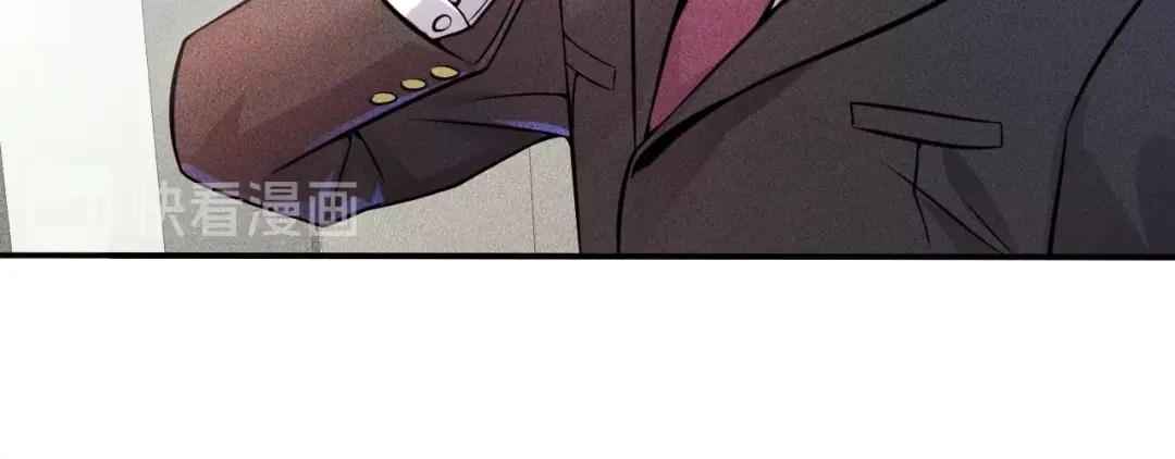 女总裁的贴身高手 第23话 男人之间的较量！ 第38页