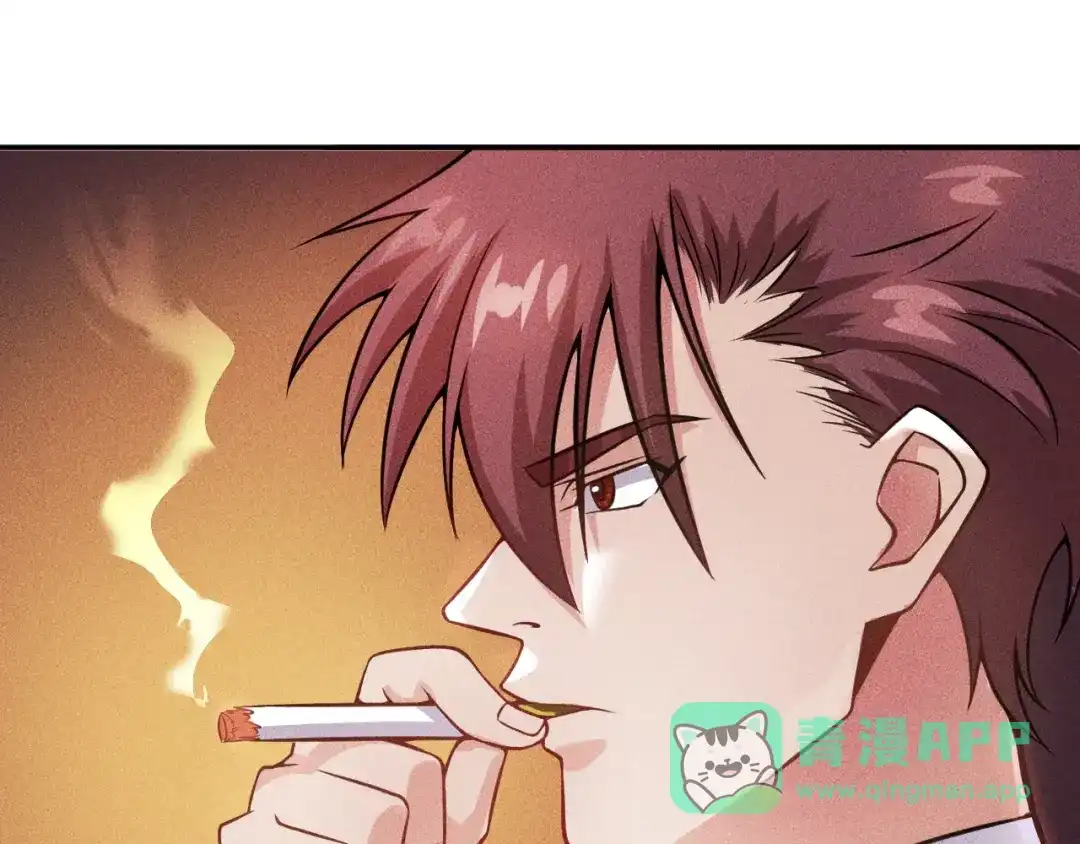 女总裁的贴身高手 第23话 男人之间的较量！ 第31页