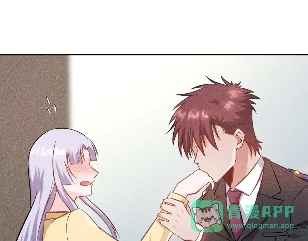 女总裁的贴身高手 第24话 香玉满怀 第36页