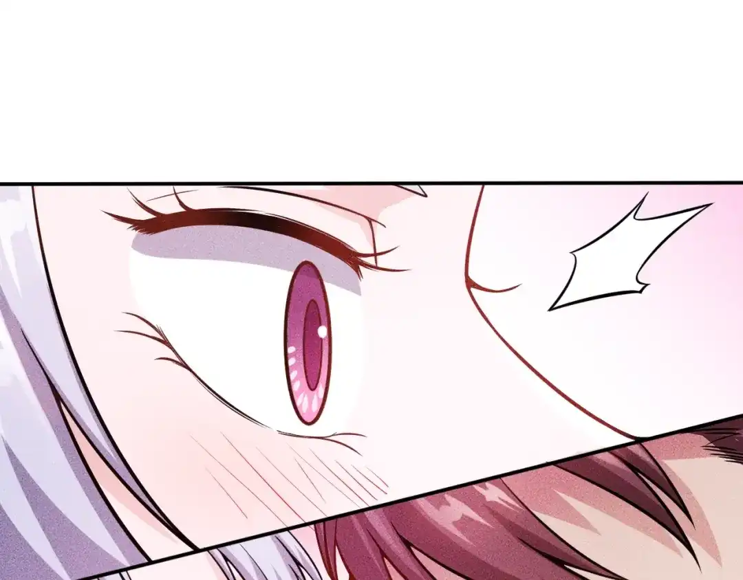 女总裁的贴身高手 第24话 香玉满怀 第23页