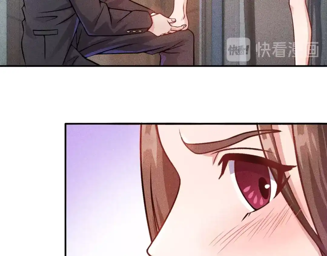 女总裁的贴身高手 第25话 按摩技巧 第30页