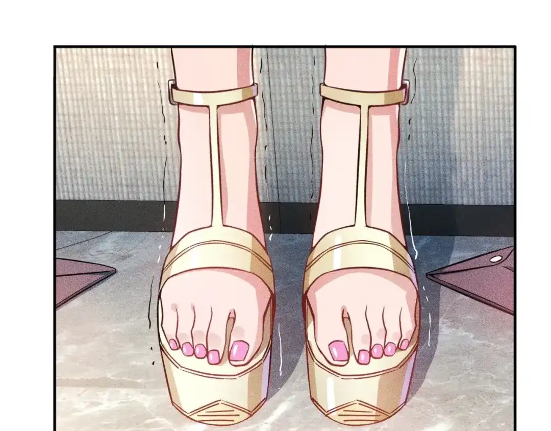女总裁的贴身高手 第25话 按摩技巧 第17页