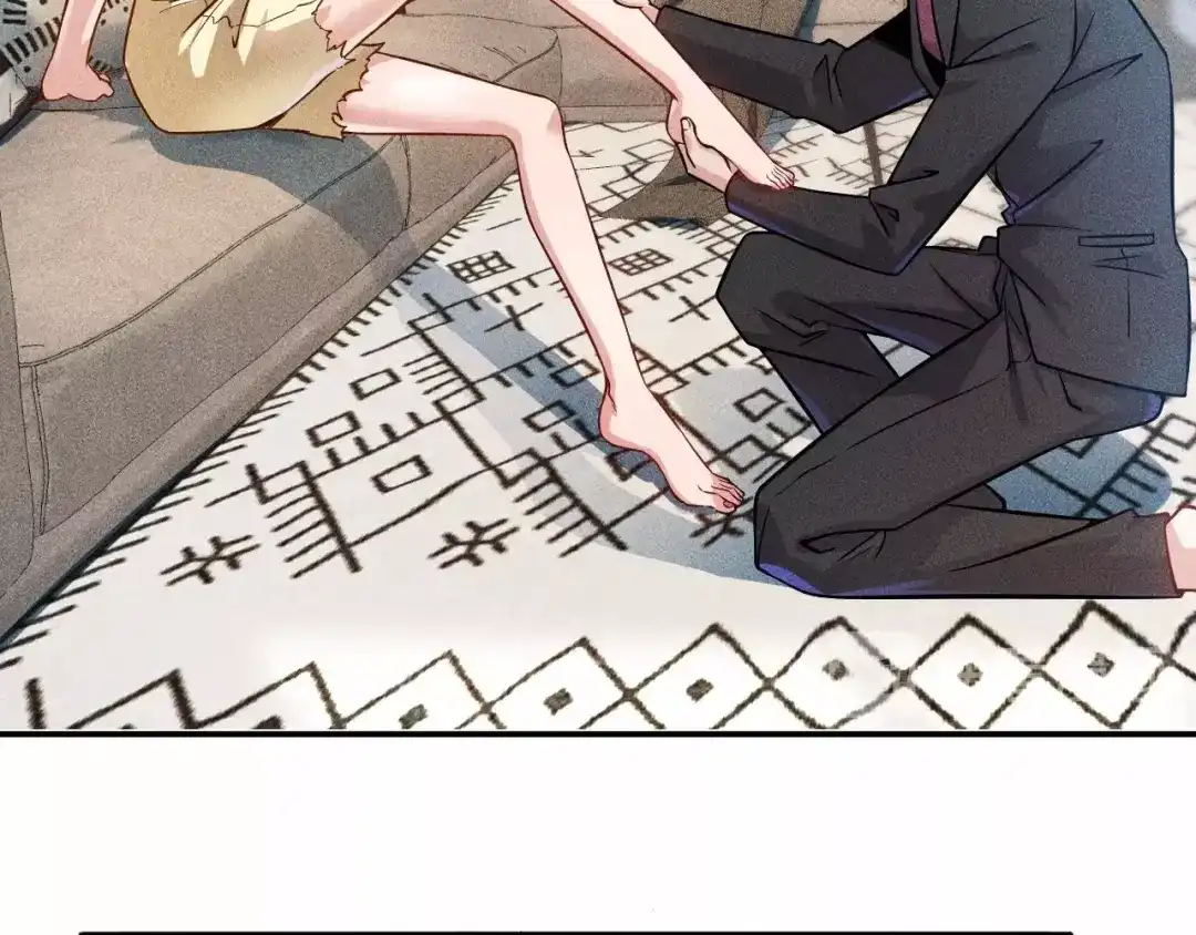 女总裁的贴身高手 第25话 按摩技巧 第55页