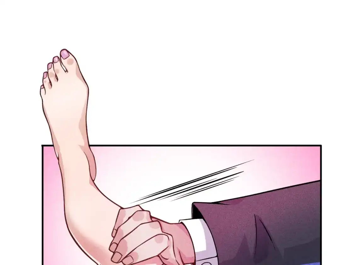 女总裁的贴身高手 第26话 老婆大人的紧急来电！ 第10页