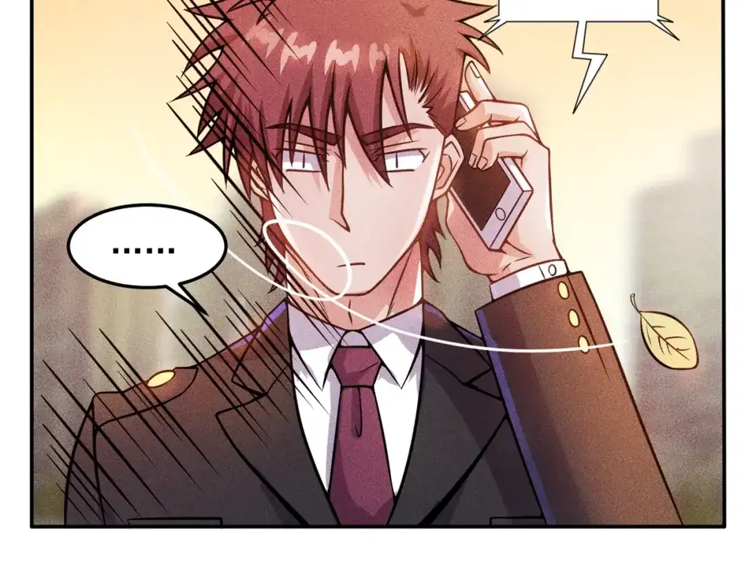 女总裁的贴身高手 第26话 老婆大人的紧急来电！ 第32页