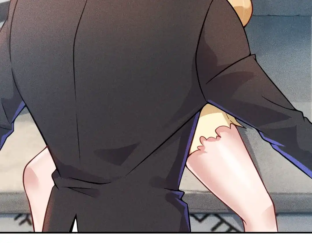 女总裁的贴身高手 第26话 老婆大人的紧急来电！ 第4页