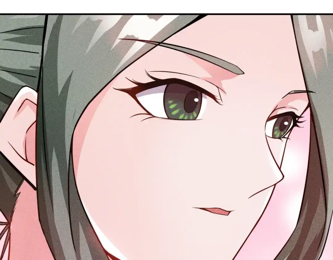 女总裁的贴身高手 第26话 老婆大人的紧急来电！ 第43页